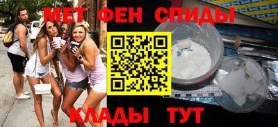 дживик Гусев