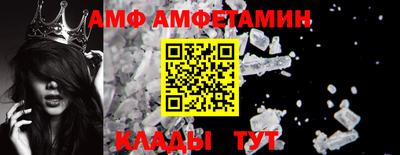 дживик Гусев