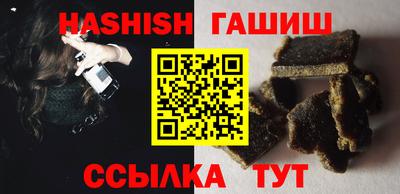 не бодяженный Гусиноозёрск