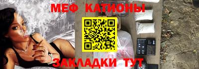 дживик Гусев