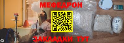 не бодяженный Гусиноозёрск