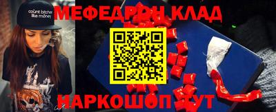 не бодяженный Гусиноозёрск