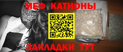дживик Гусев