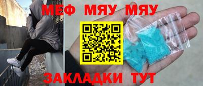 дживик Гусев