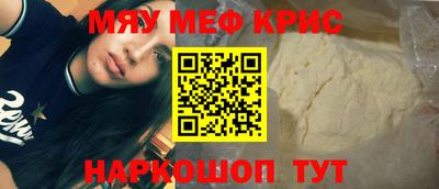дживик Гусев