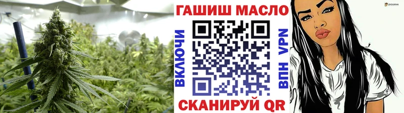 наркота  Назрань  ТГК Wax 
