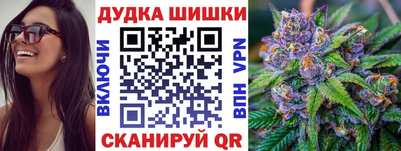 цена   Назрань  МАРИХУАНА MAZAR 